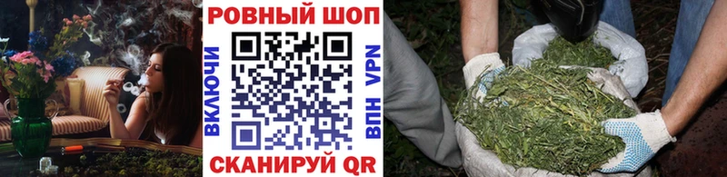 Где продают наркотики Богучар Конопля  Галлюциногенные грибы  COCAIN  ГАШИШ  ОМГ ОМГ вход  Альфа ПВП  Меф мяу мяу 
