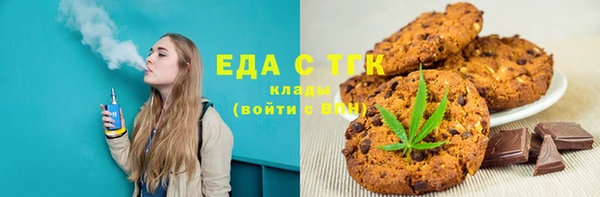 гидра Наволоки