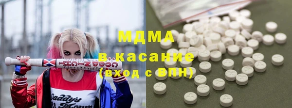 круглые Надым
