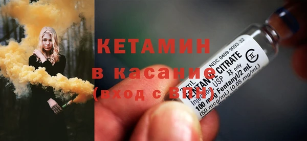 гидра Наволоки