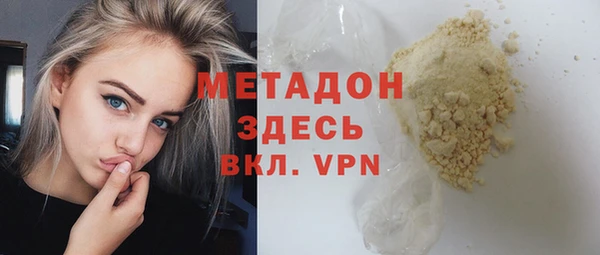 Альфа ПВП Карпинск