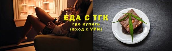 гидра Наволоки