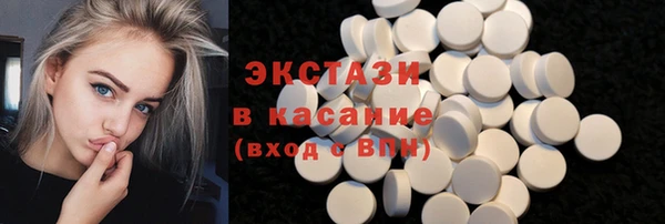 круглые Надым