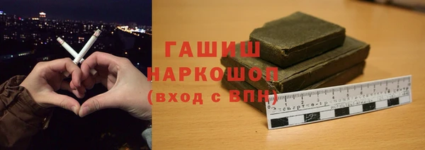 круглые Надым