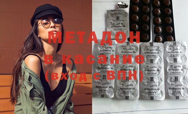 круглые Надым