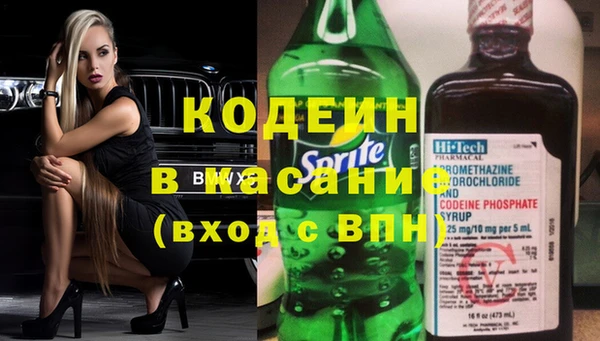 круглые Надым