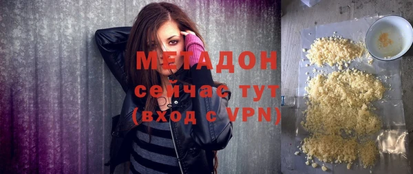 хмурый Касимов