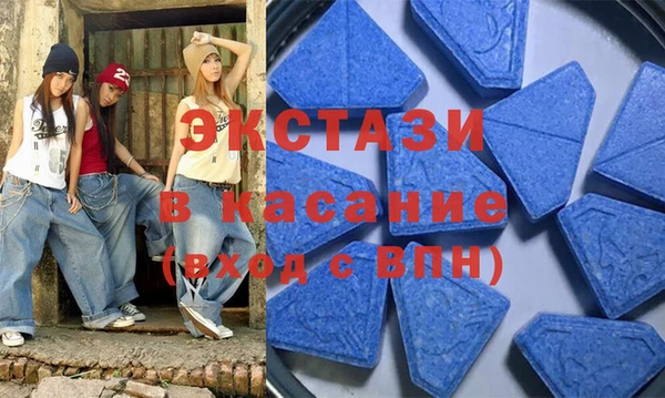 гидра Наволоки