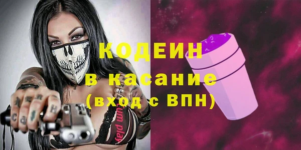 круглые Надым