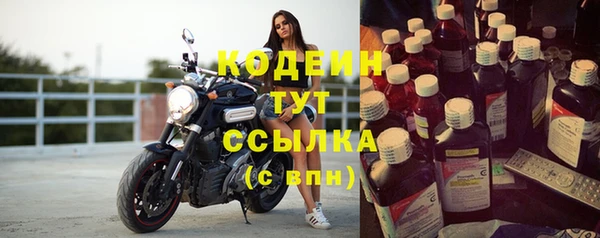 круглые Надым