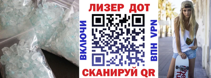 сколько стоит  Богучар  ЛСД экстази кислота 