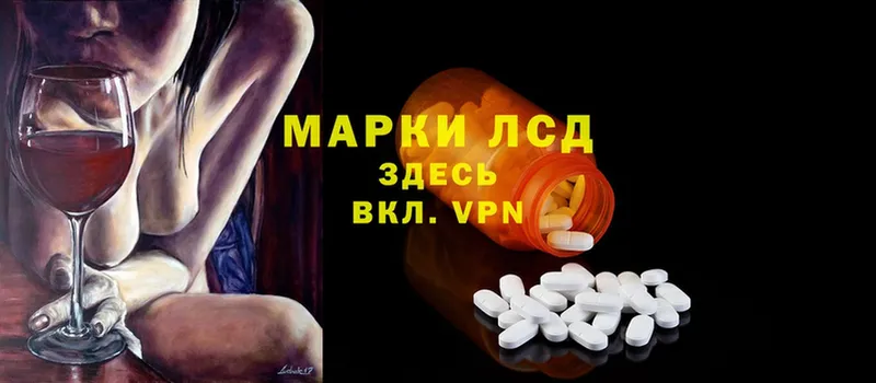 blacksprut вход  Богучар  Лсд 25 экстази ecstasy 