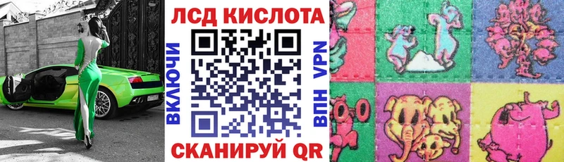 Наркотические марки 1,5мг  цена   Богучар 