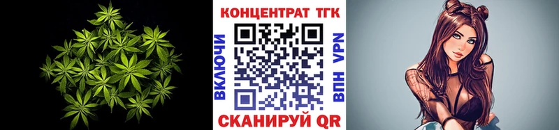 blacksprut ссылки  Богучар  Дистиллят ТГК жижа  продажа наркотиков 