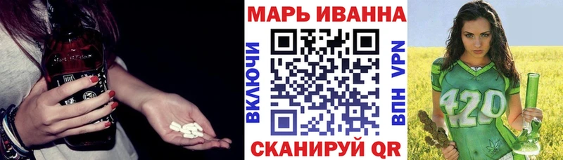 Бошки марихуана семена  цены   Богучар 